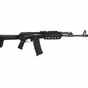 Zastava PAP M90 Semi-automatic rifle